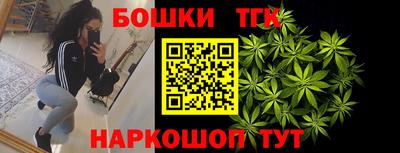 прущая мука Волжский
