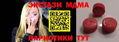 прущая мука Волжский