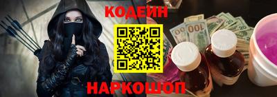 стафф Волжск