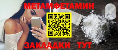 соль курить ск Волгодонск