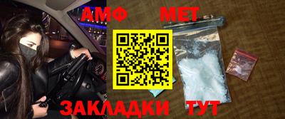 мдпв Бузулук