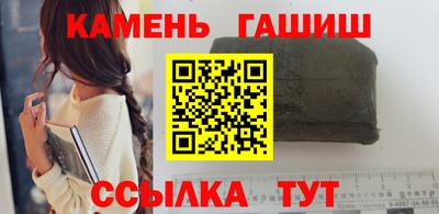 прущая мука Волжский